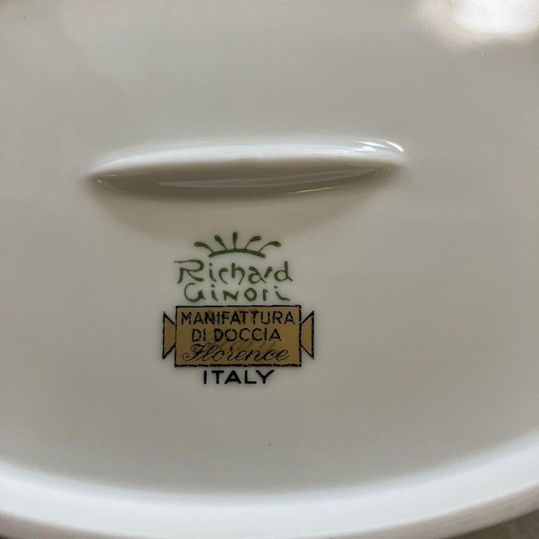 リチャードジノリ　イタリアンフルーツ　オーバルボウル