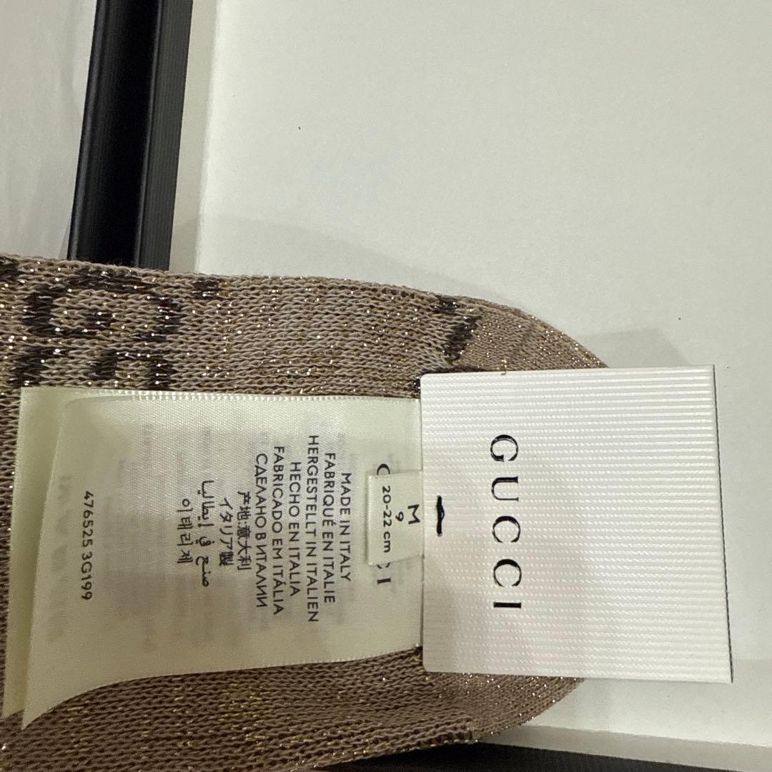 GUCCI 靴下　ソックス　M 総柄GG ロゴ　ラメ　箱付