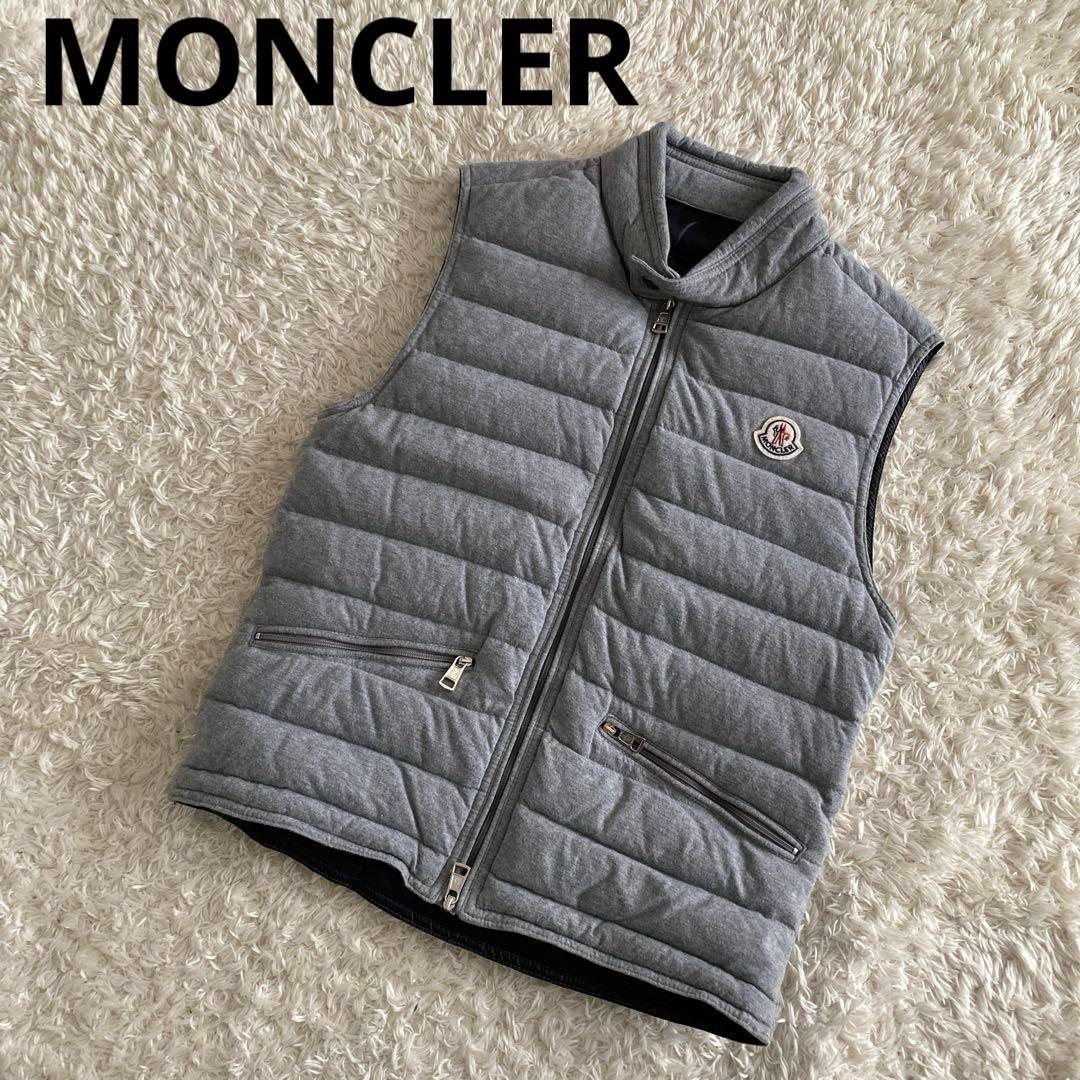 美品！MONCLER モンクレールGERARD GILETダウンベスト