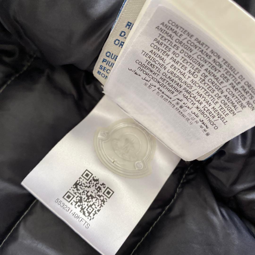 美品！MONCLER モンクレールGERARD GILETダウンベスト