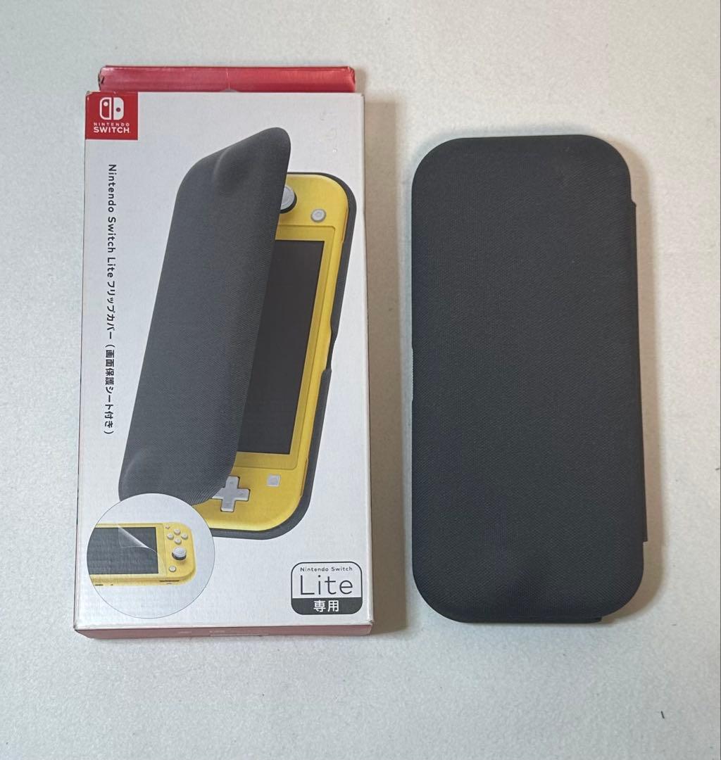 ニンテンドースイッチディアルガ・パルキア