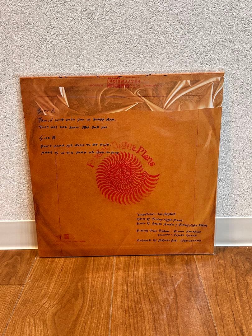 【新品】Friday Night Plans アナログ レコード