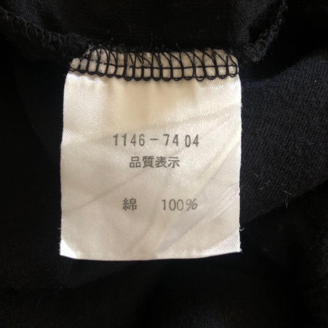 Vivienne Westwood 長袖シャツ　ロンT カットソー　S