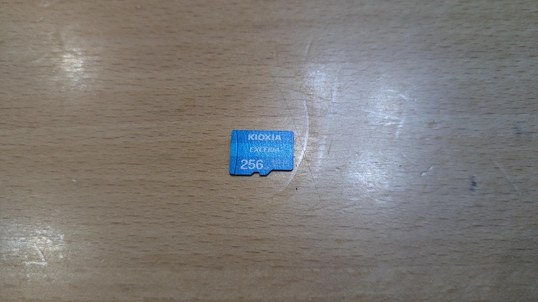 Nintendo Switch Lite ターコイズ + 充電器 + SDカード