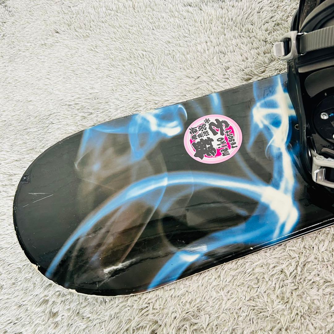 【初心者おすすめ 】ジョイライド イグニオ スノーボード セット 157cm