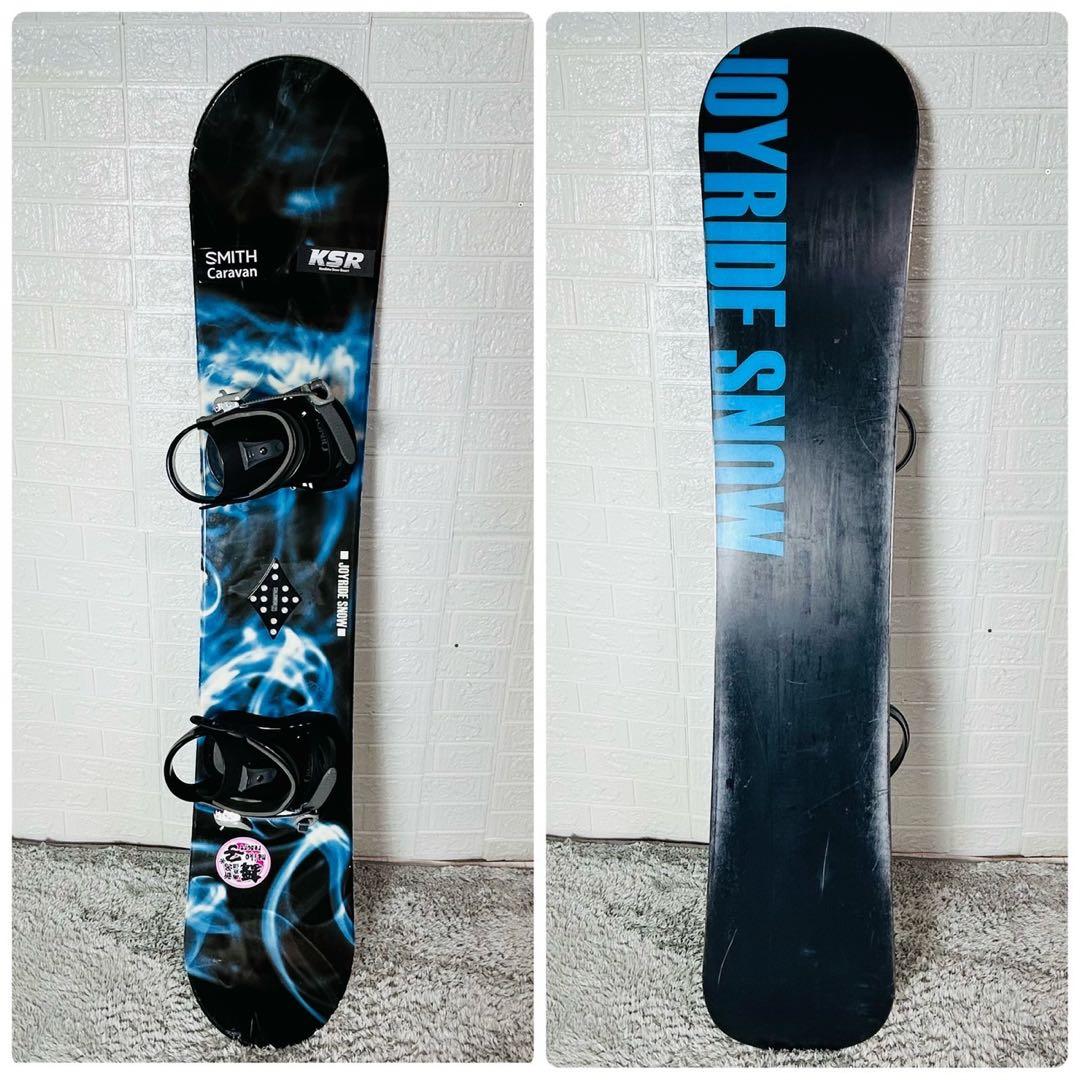 【初心者おすすめ 】ジョイライド イグニオ スノーボード セット 157cm