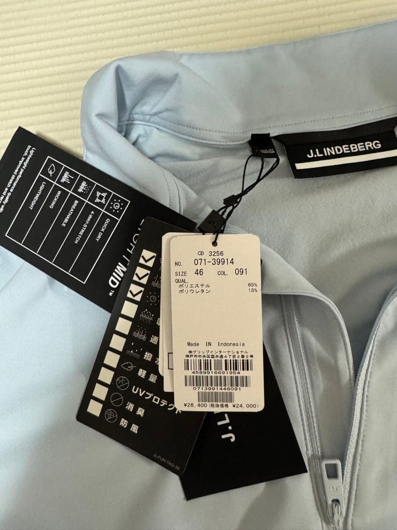 J.LINDEBERG ハーフジップシャツ ライトグレー