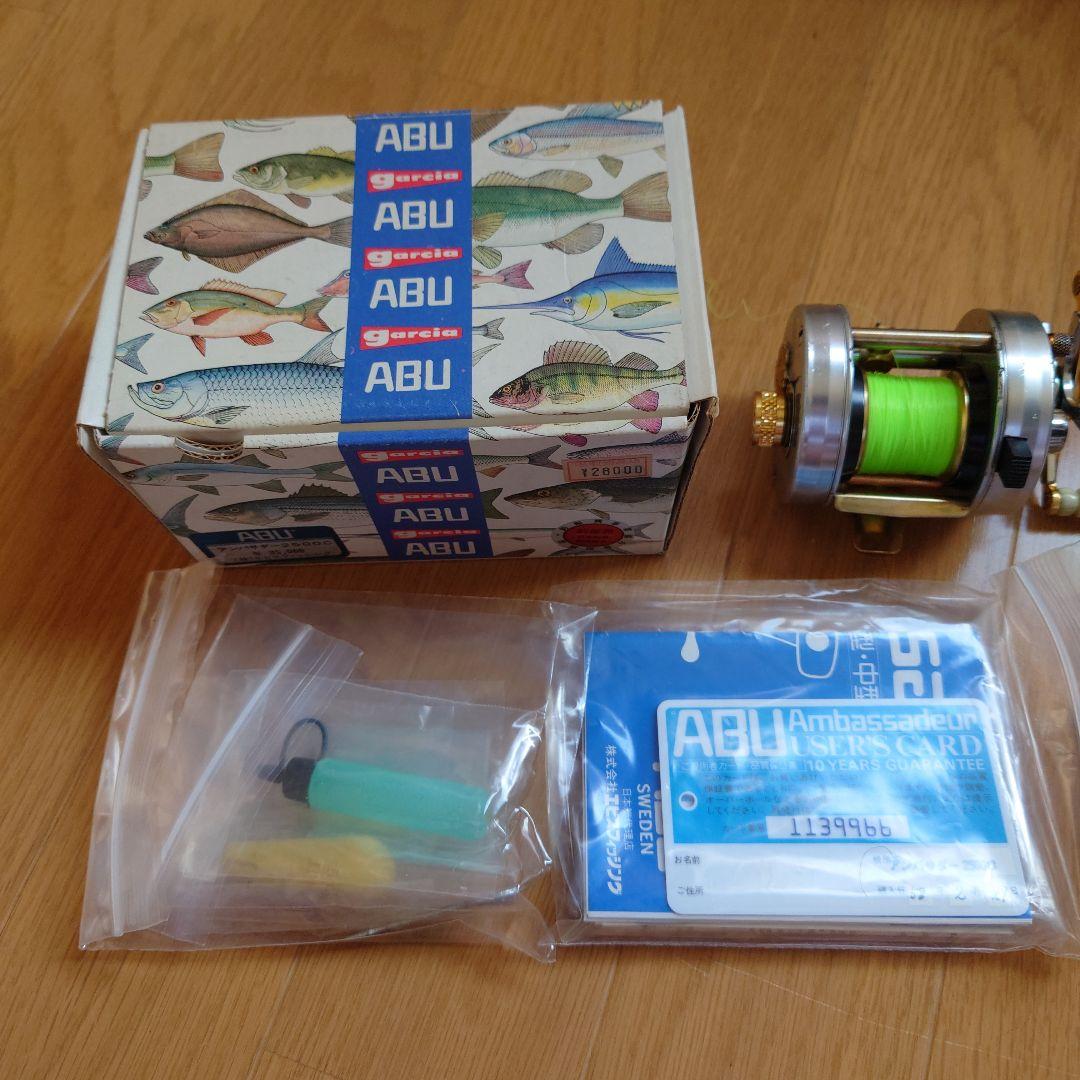 リール abu 2500c