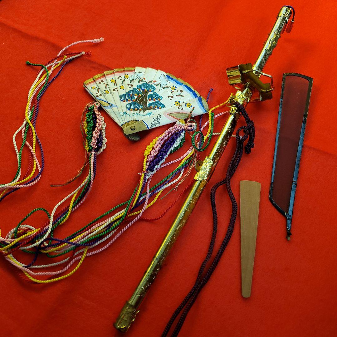 売ります買います