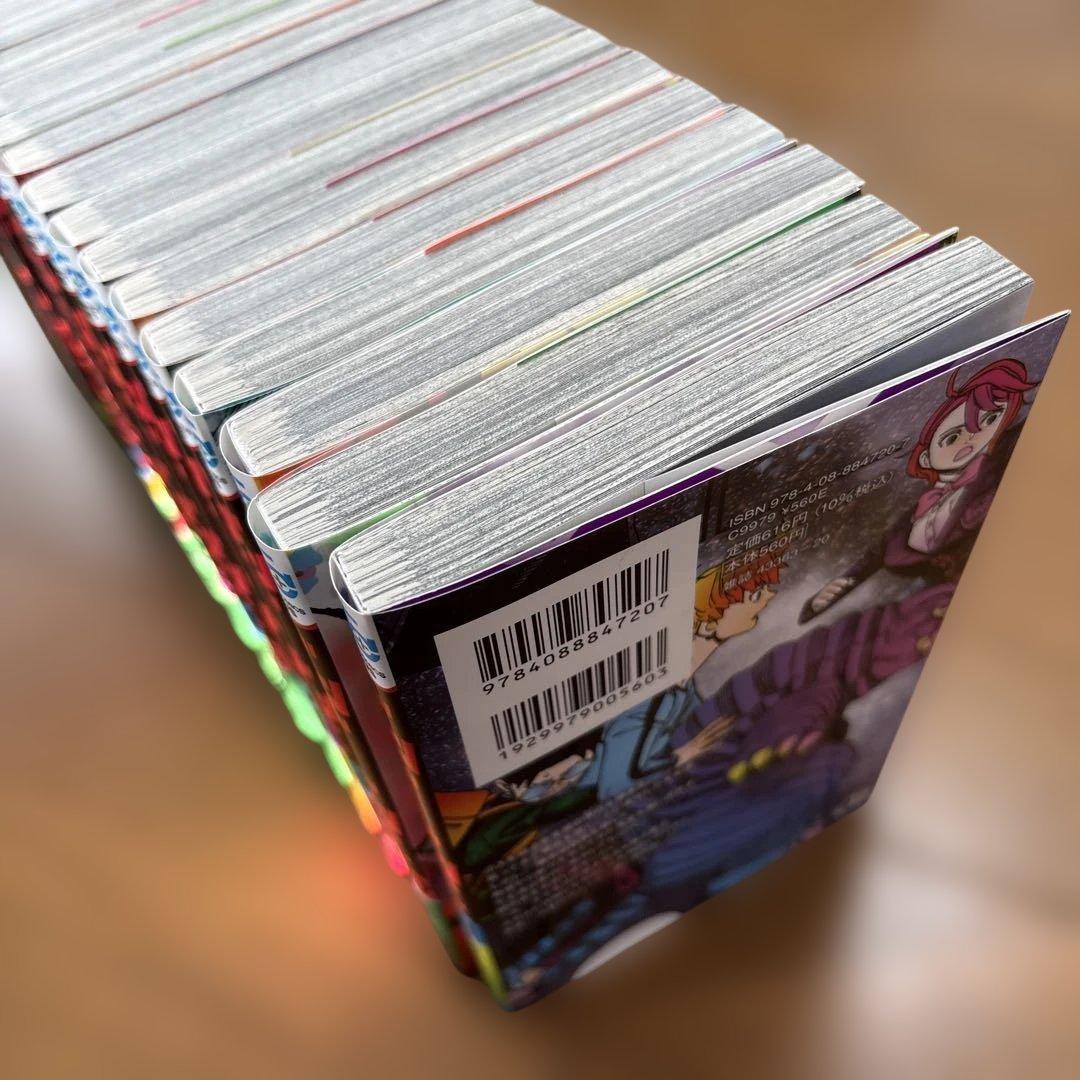 【ダンダダン】1〜21巻セット 龍幸伸