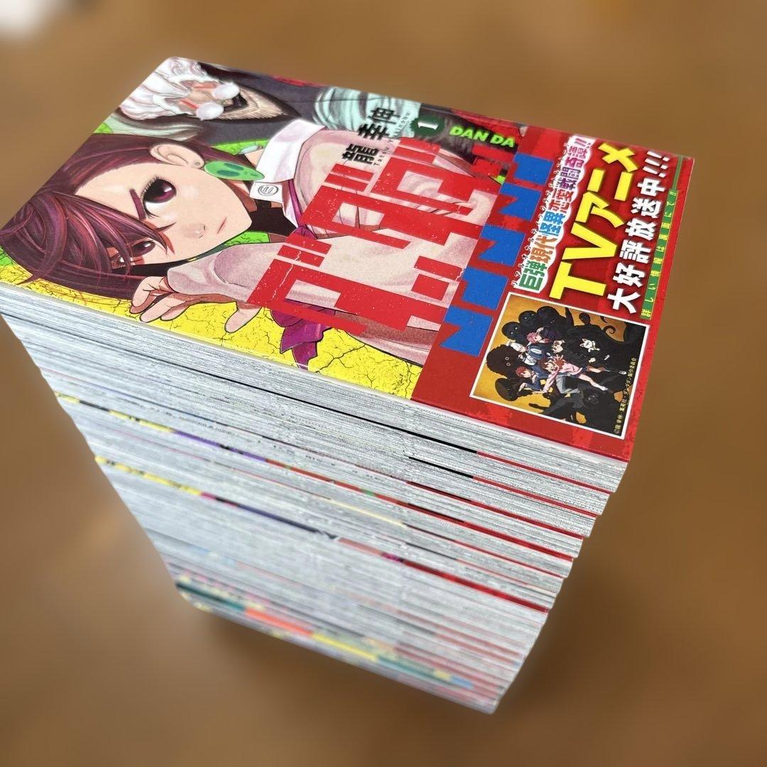【ダンダダン】1〜21巻セット 龍幸伸