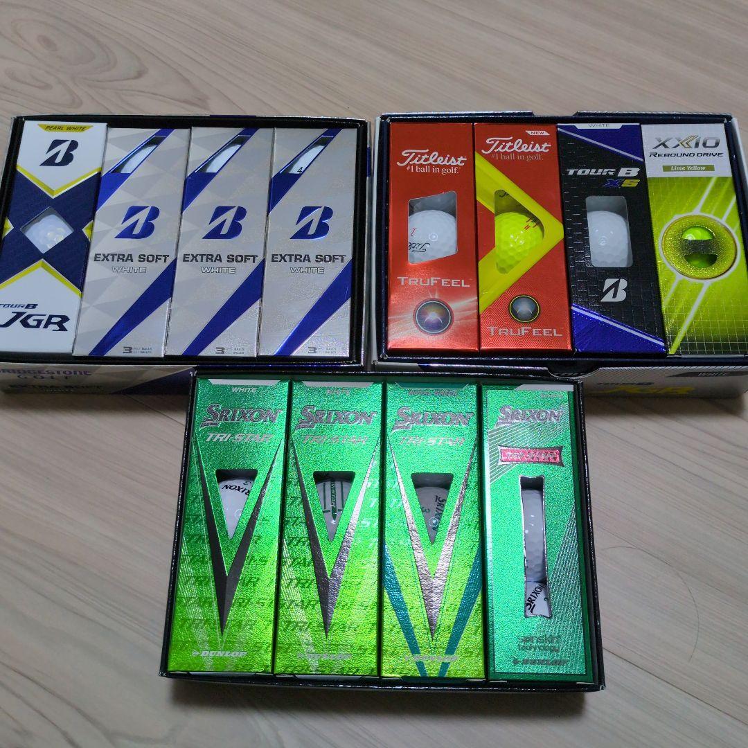 ゴルフボール　 新品未使用　まとめ売り