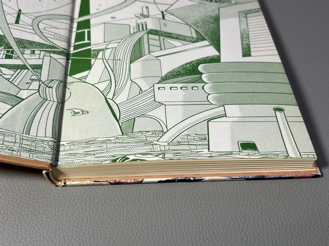 足塚不二雄 (藤子不二雄)【UTOPIA 最後の世界大戦】【復刻限定本•激レア】