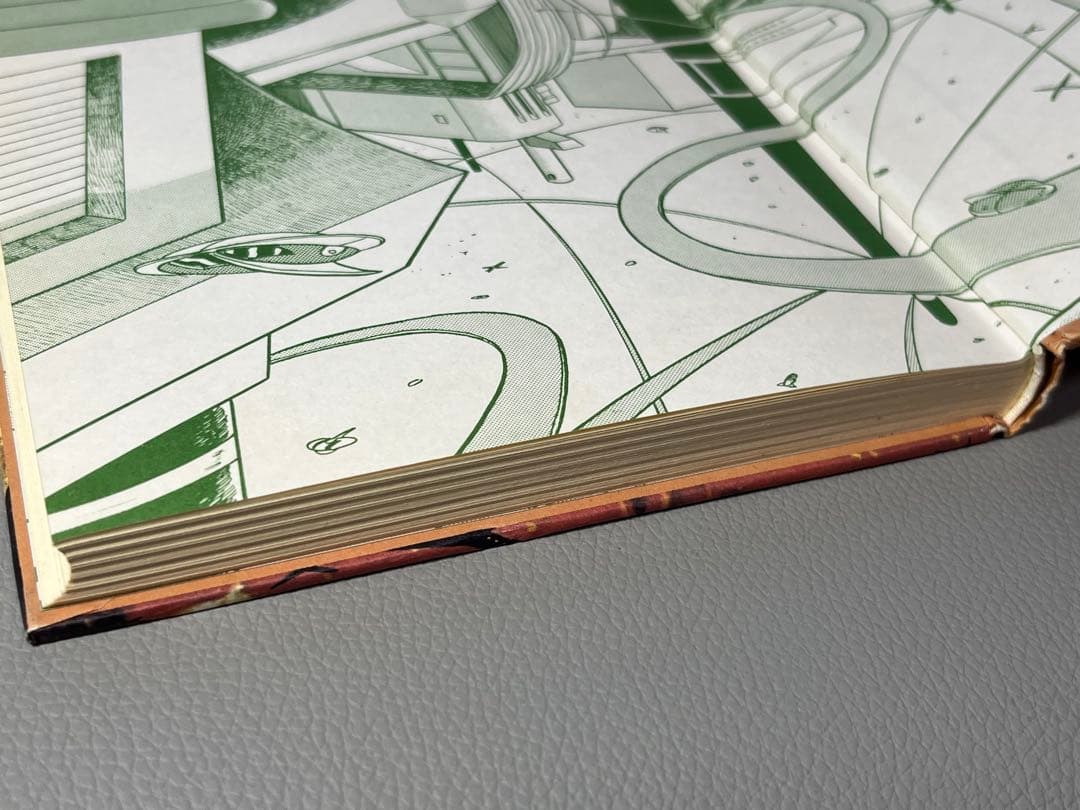 足塚不二雄 (藤子不二雄)【UTOPIA 最後の世界大戦】【復刻限定本•激レア】