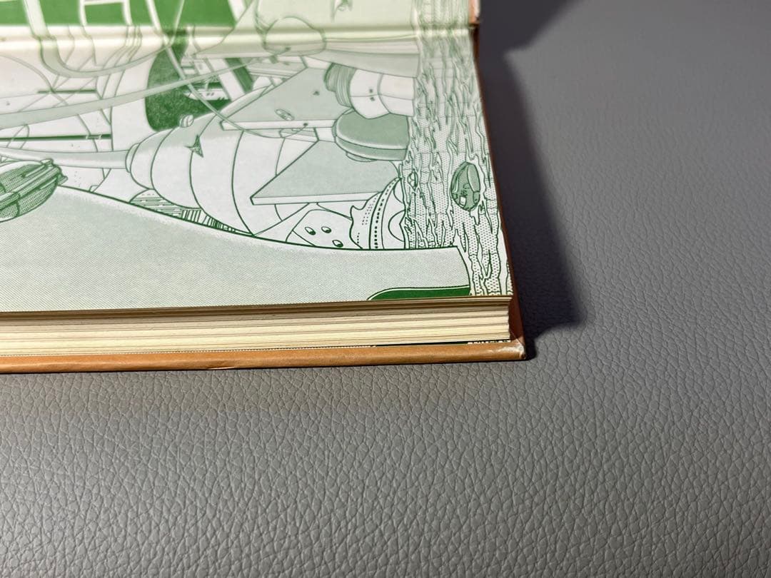 足塚不二雄 (藤子不二雄)【UTOPIA 最後の世界大戦】【復刻限定本•激レア】