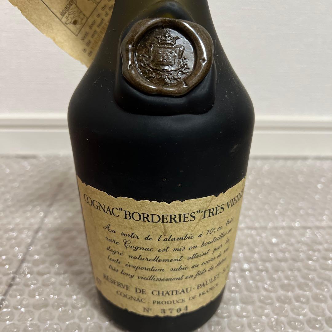 シャトー・ポーレ ボルドリ トレ・ヴィエイユ 700ml