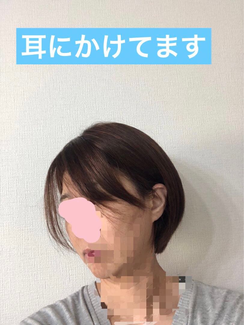 人毛ショートウィッグ Sサイズ　訳あり