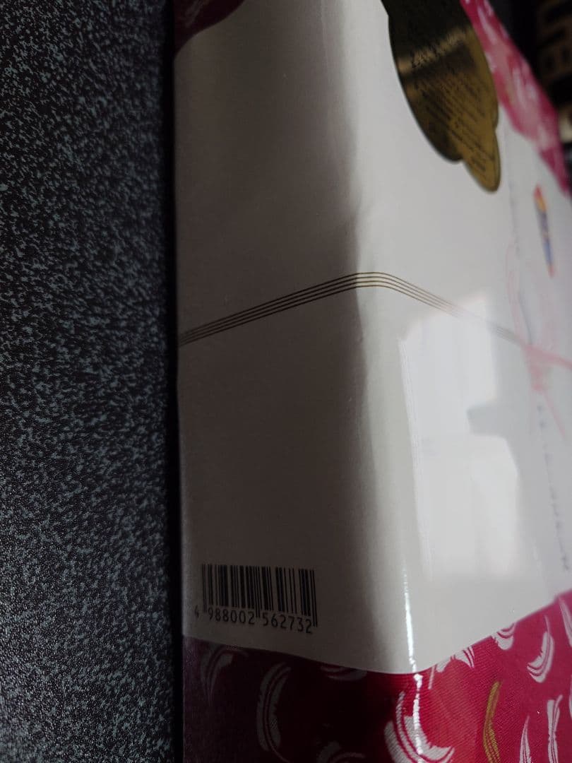 サザンオールスターズ 初回盤DVD 真冬の御歳BOX ポスター折畳 新品未開封