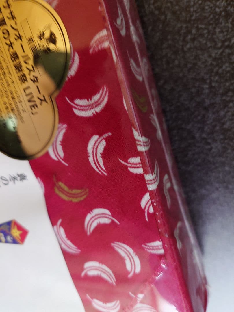 サザンオールスターズ 初回盤DVD 真冬の御歳BOX ポスター折畳 新品未開封