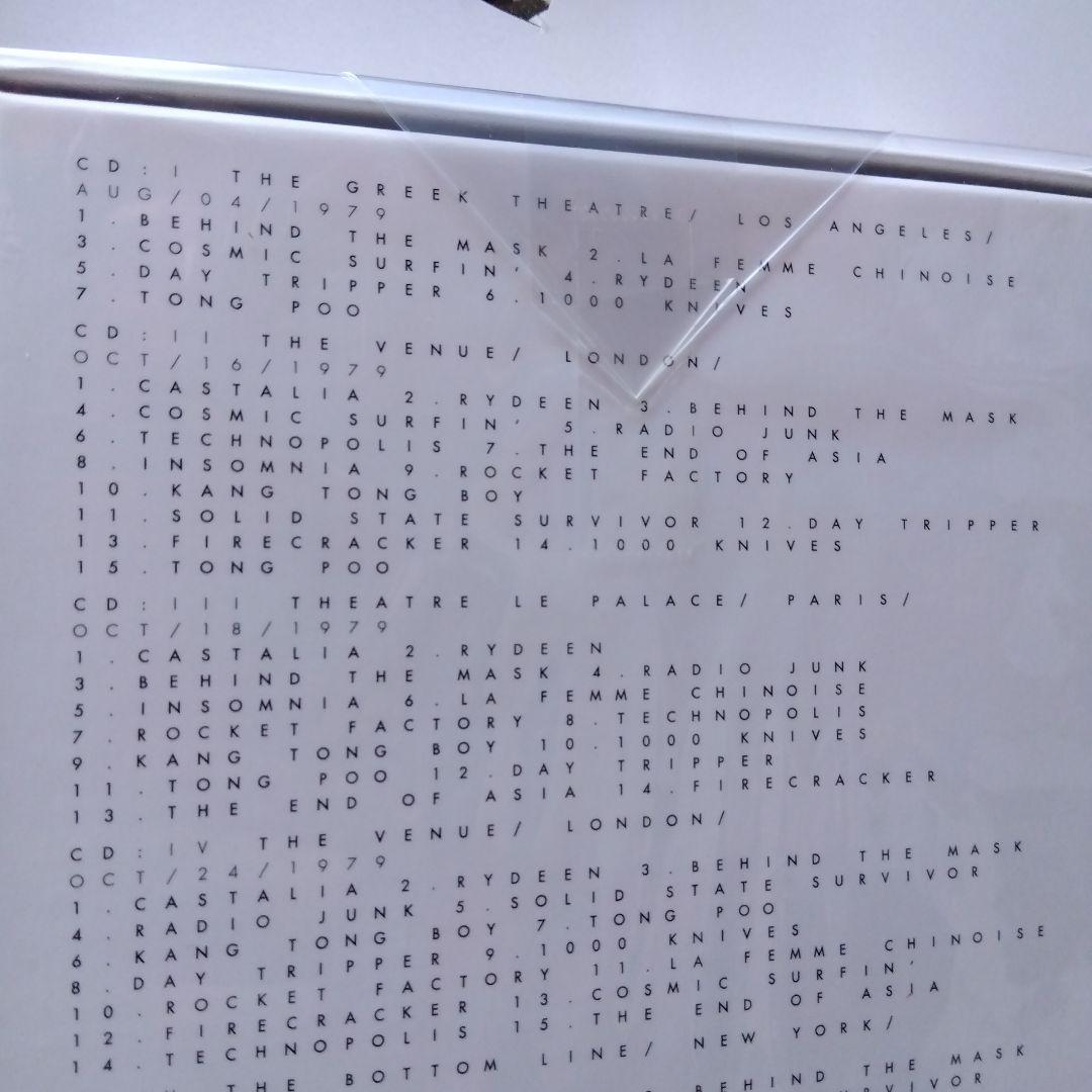 ゴ*ー様 YMO 1979 TRANS ATLANTIC TOUR LIVE A