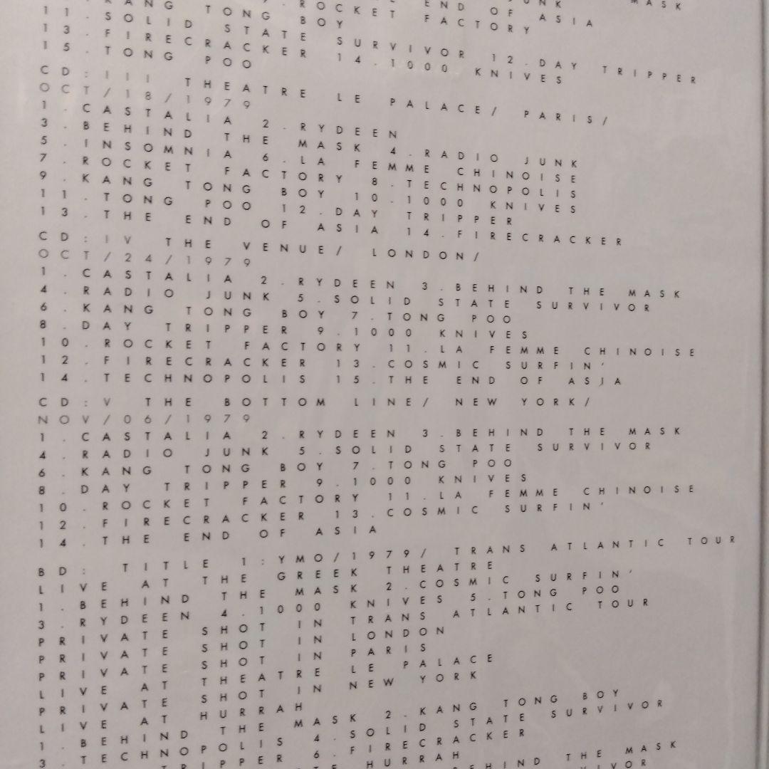 ゴ*ー様 YMO 1979 TRANS ATLANTIC TOUR LIVE A