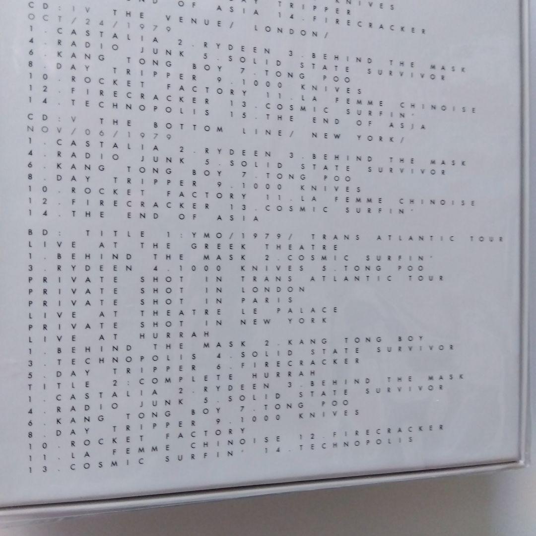 ゴ*ー様 YMO 1979 TRANS ATLANTIC TOUR LIVE A