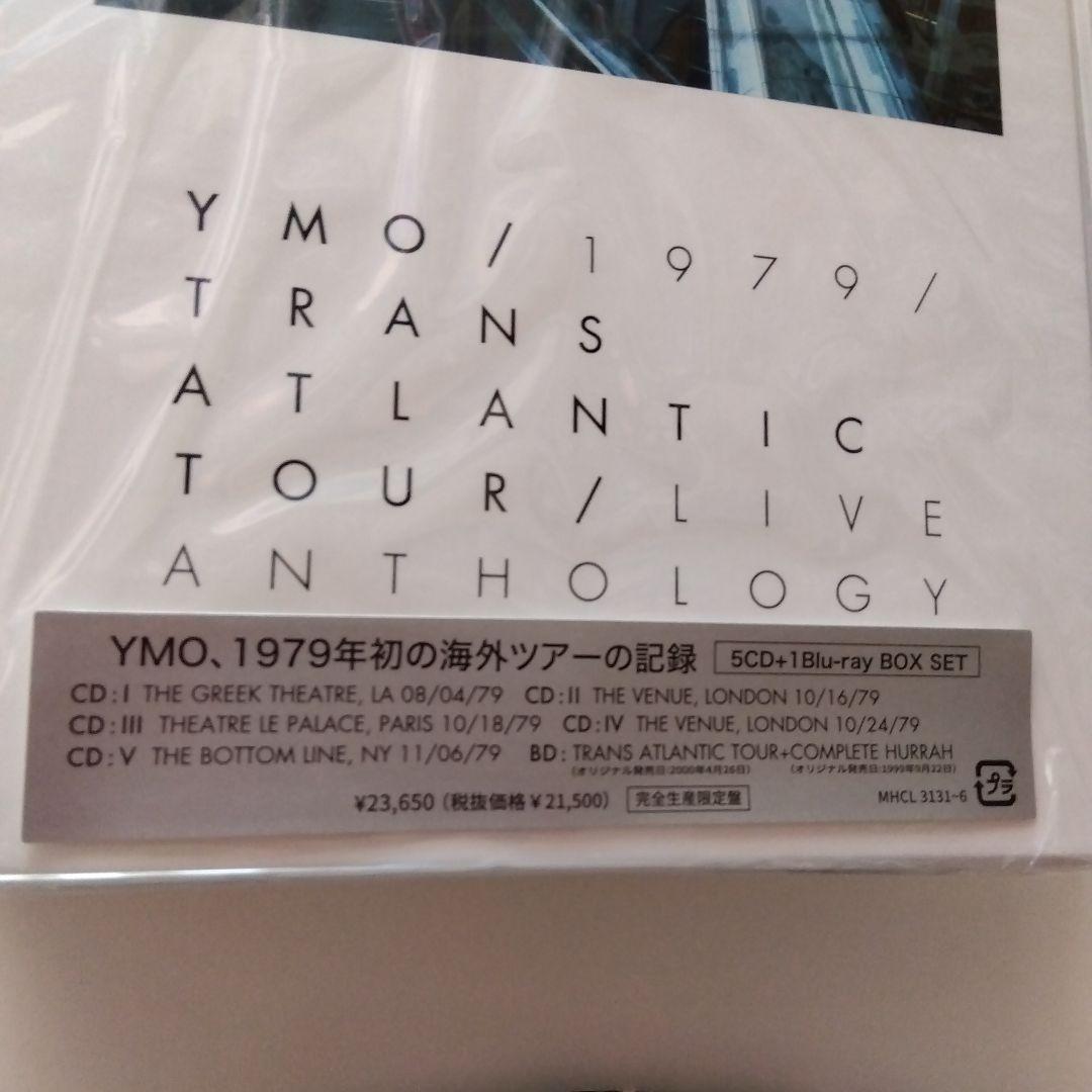 ゴ*ー様 YMO 1979 TRANS ATLANTIC TOUR LIVE A
