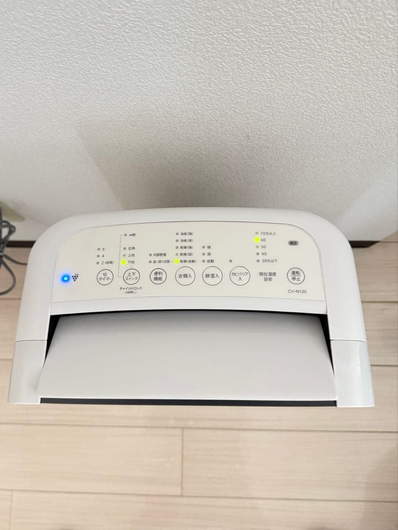 シャープ 衣類乾燥機 除湿機 プラズマクラスター CV-N120 SHARP