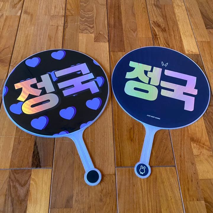 bts 防弾少年団 ジョングク 公式 団扇 20セット＋おまけ まとめ売り