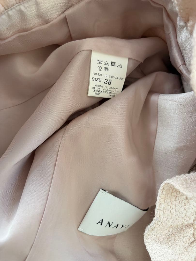 ANAYIピンクノーカラージャケットフリル裾38アナイ