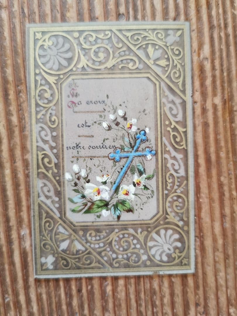 アンティーク ２枚ガラスフォトフレーム 花々の金属装飾 初聖体式&十字架カード