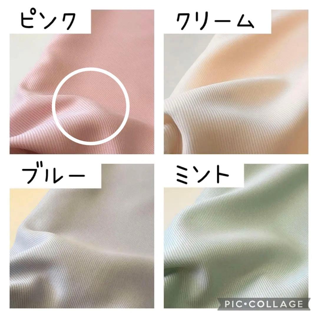 ★★★オーダーページ•*¨*•.¸¸♬