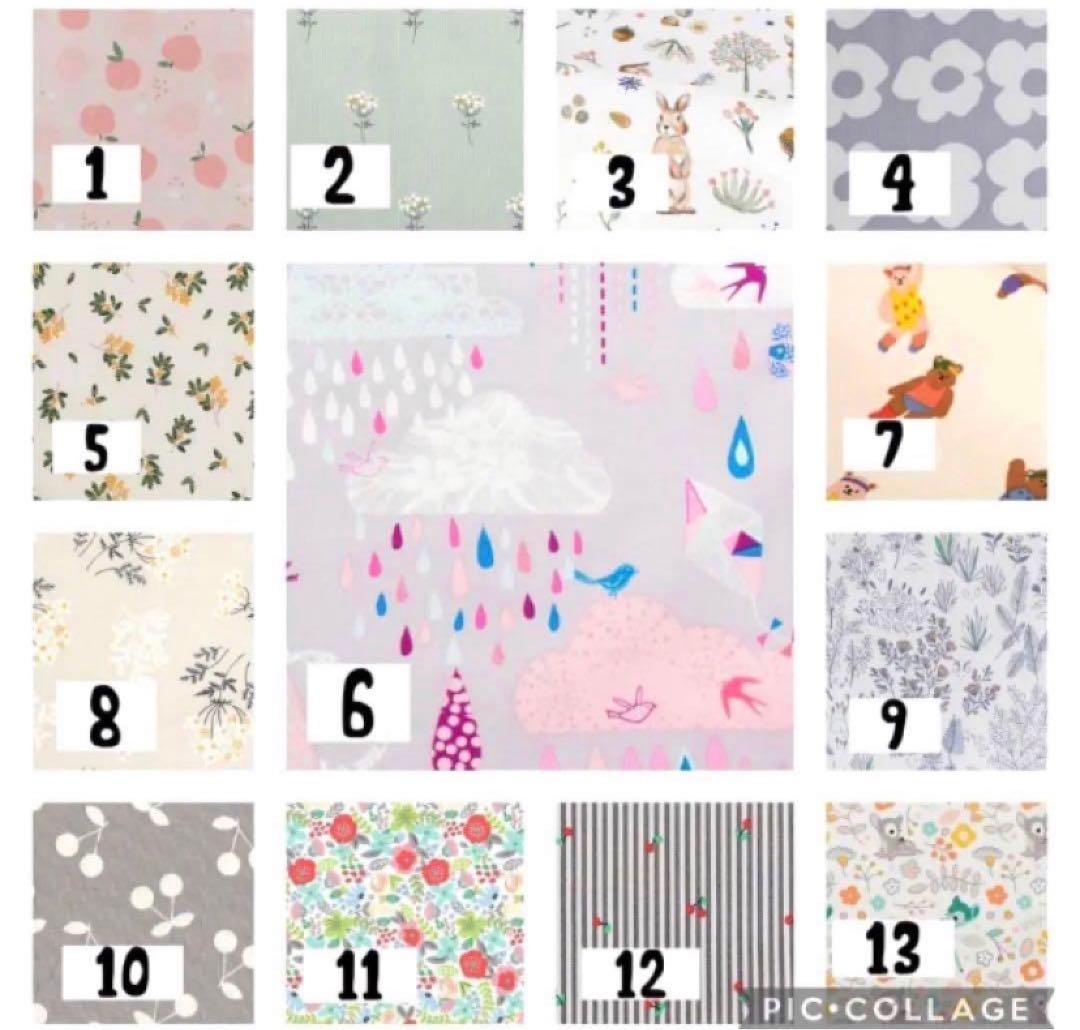 ★★★オーダーページ•*¨*•.¸¸♬