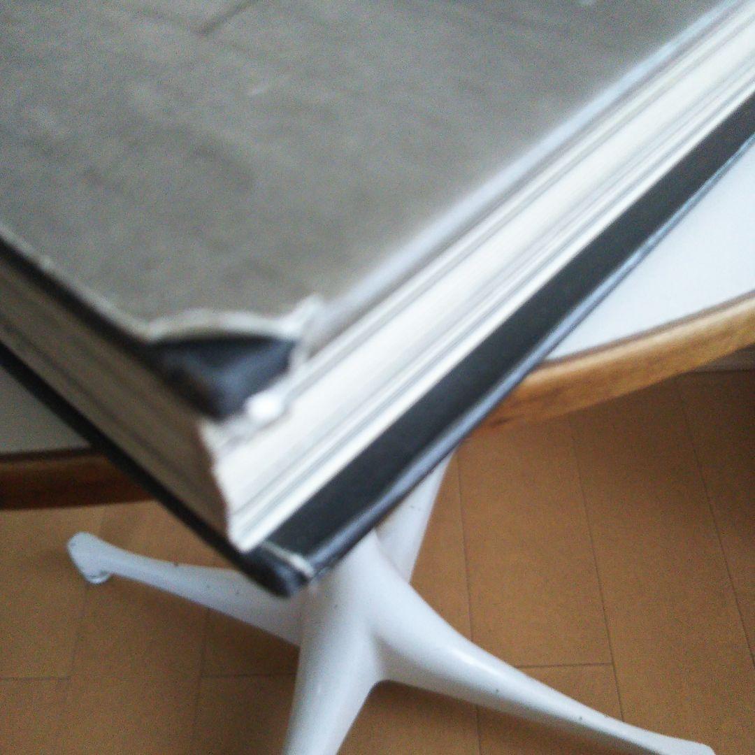 ア ヒストリー オブ メンズ ファッションハードカバー