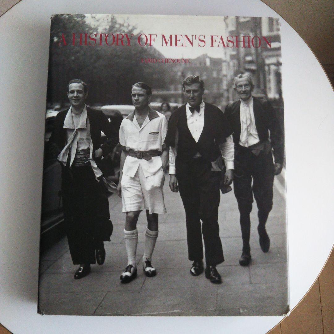 ア ヒストリー オブ メンズ ファッションハードカバー