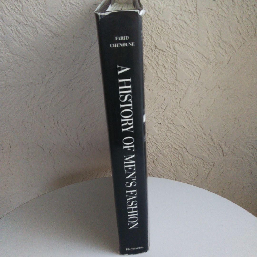 ア ヒストリー オブ メンズ ファッションハードカバー