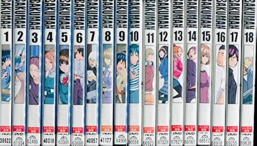 BAKUMAN バクマン。 DVD全巻完結セット
