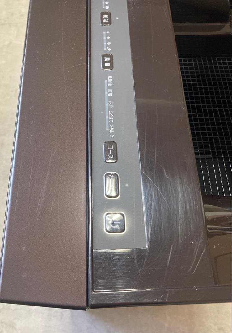 ダイキン MCK70WKS-T 箱つき 空気清浄機