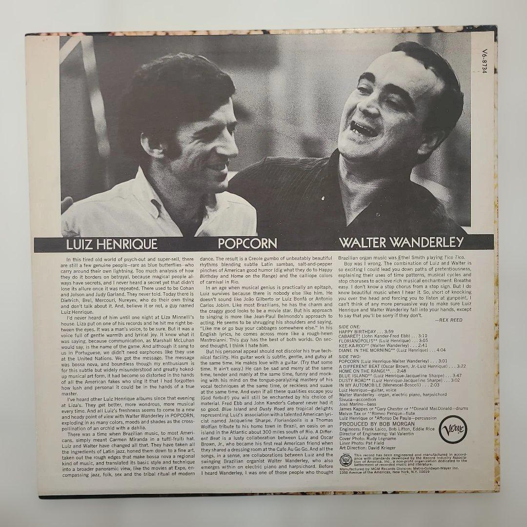 ★全てＵＳオリジナル盤★ワルター・ワンダレイ名盤４枚セット