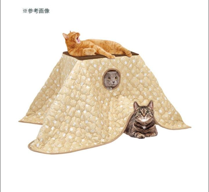 遠赤外線猫こたつ 2段