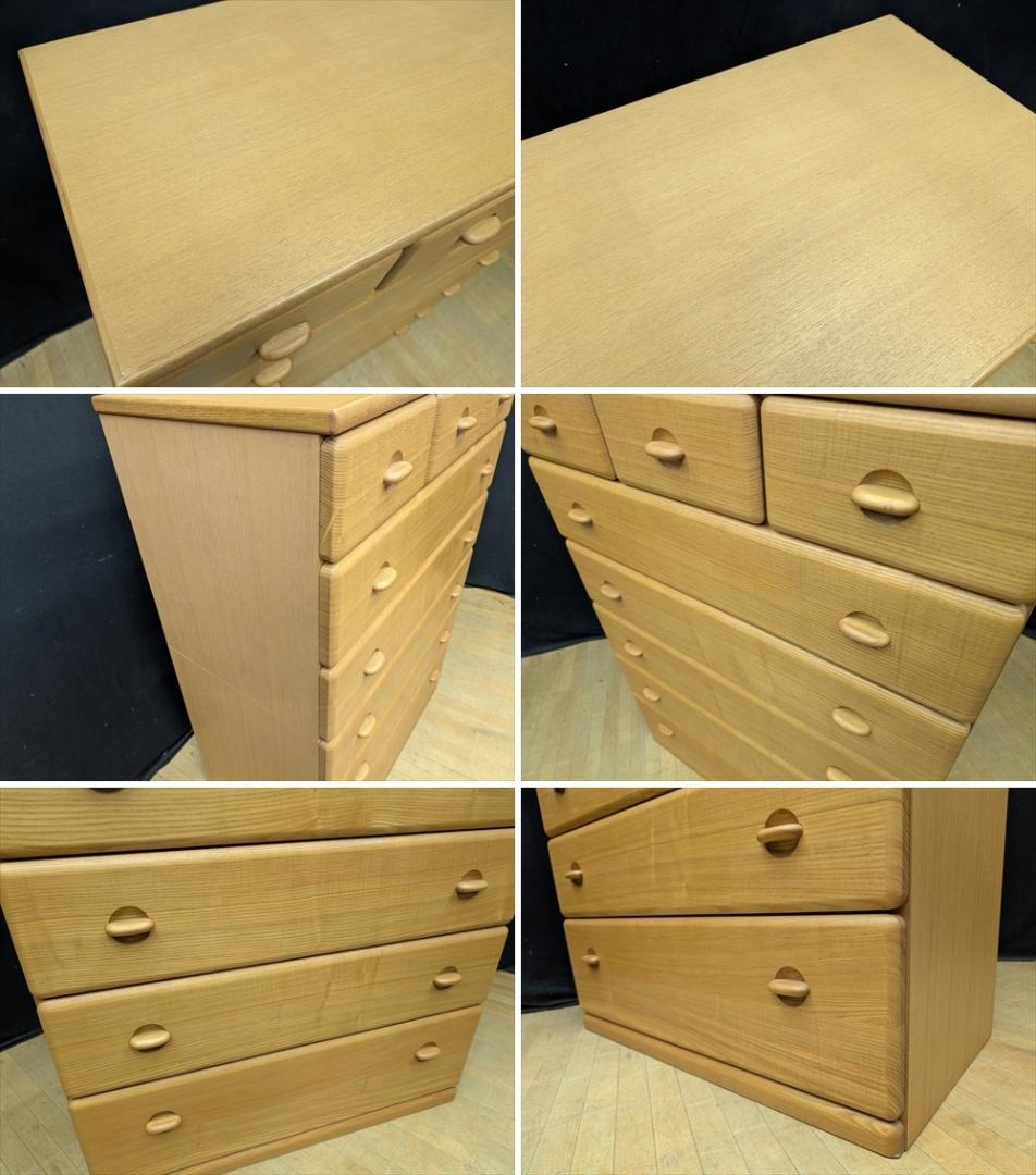 起立木工　キリツ　天然木　整理タンス　箪笥　タンス　たんす　チェスト　引き出し