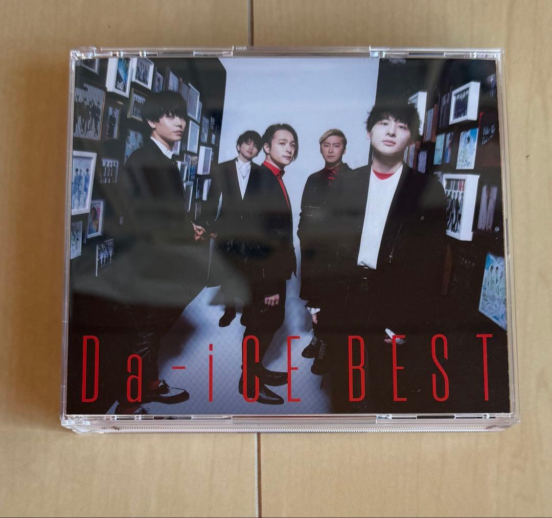 邦楽 Da-ice BEST