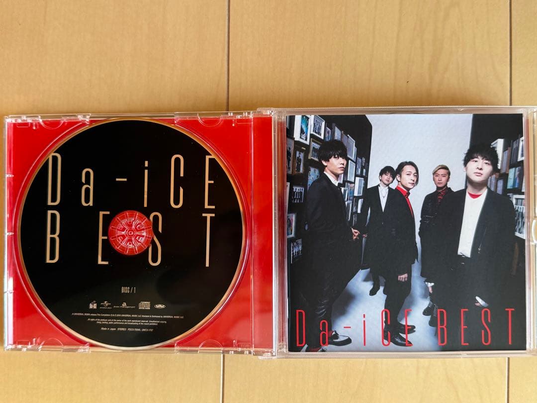 邦楽 Da-ice BEST