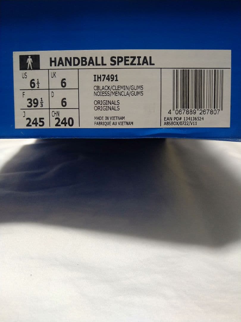 adidas　アディダス　 ハンドボール スペツィア　ブラックミント24.5cm