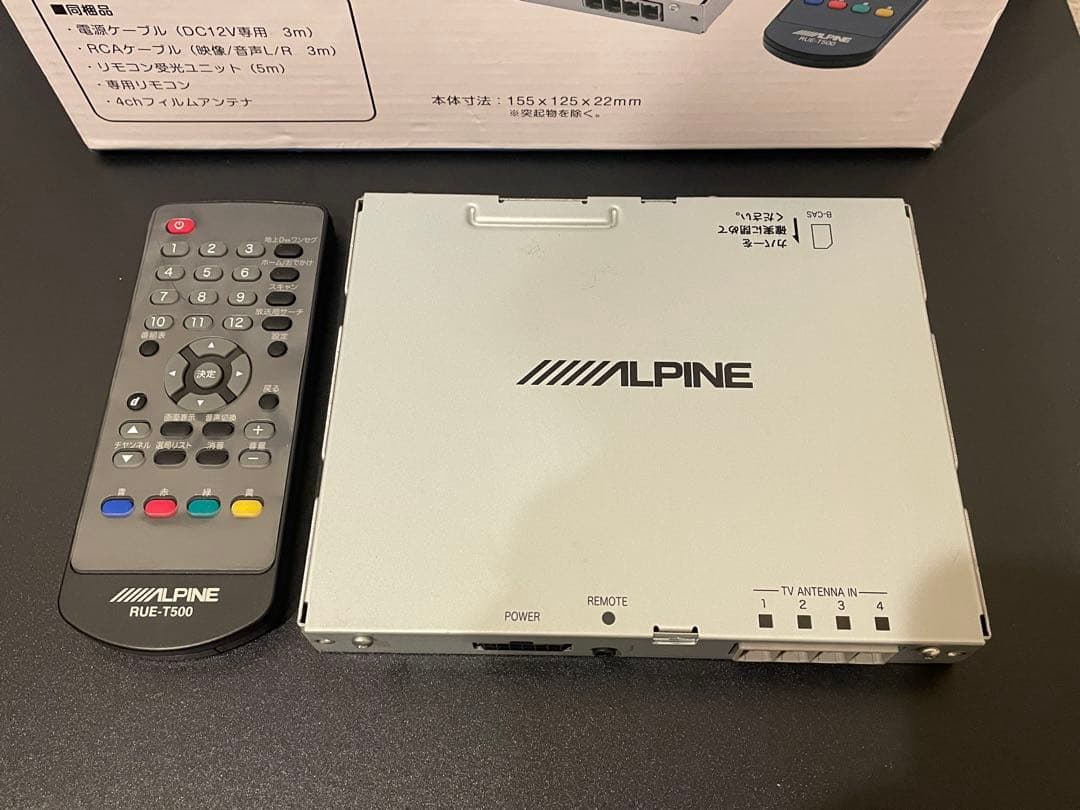 ALPINE TUE-T500 地デジチューナー/インターフェいす　セット