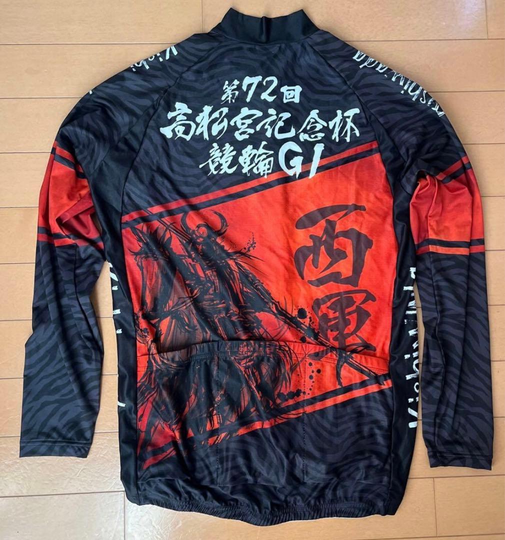 未開封　岸和田競輪　第72回G1 高松宮記念杯　寺崎選手　サイン入りユニフォーム