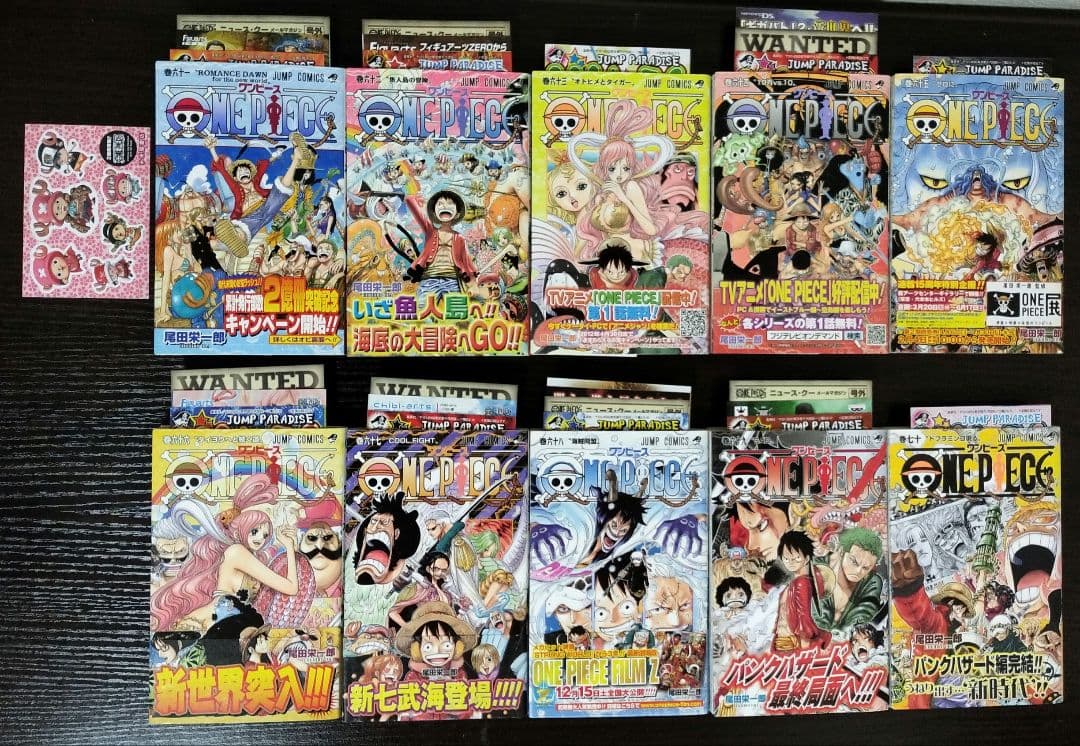 ONE PIECE　ワンピース　全巻（1巻〜111巻）全て初版　帯、チラシ完備