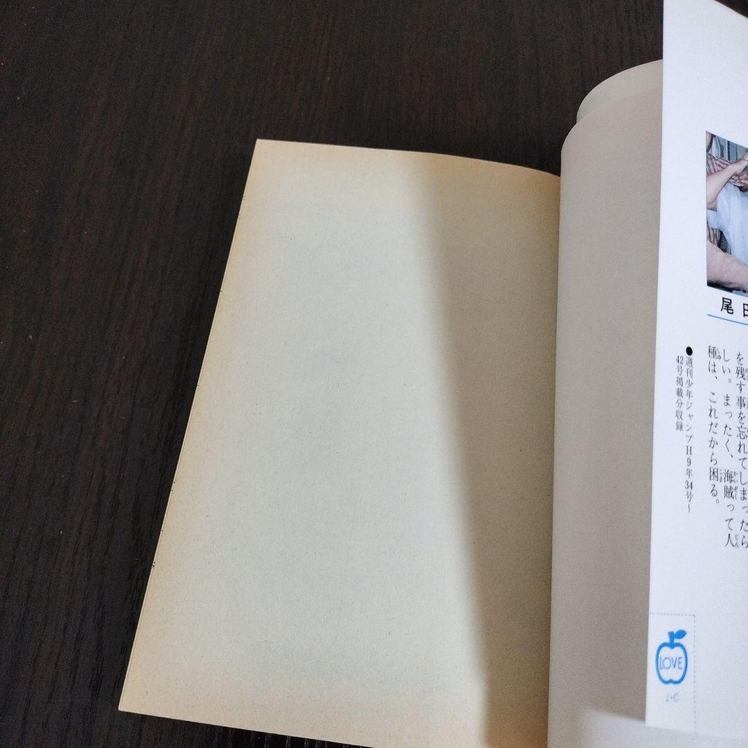 ONE PIECE　ワンピース　全巻（1巻〜111巻）全て初版　帯、チラシ完備