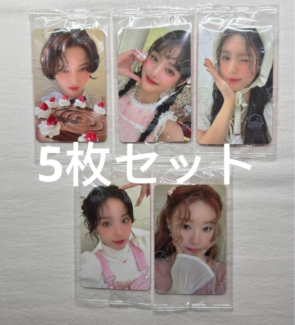 (G)I-DLE 2025シーグリ star トレカ 5枚セット