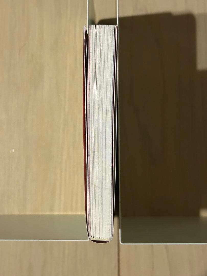 【レア本】一発ギャグの必殺ワザ　ポプラ社　桧博明　つぼいひろき　ブロイラーチキン